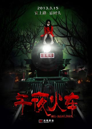 办假的托马斯阿奎那斯学院毕业证