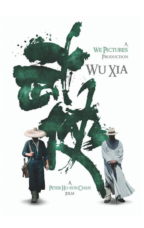 办假的卢森堡签证