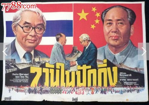 办理阿拉巴马州
